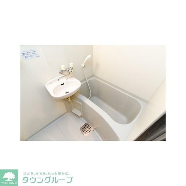 バス／シャワールーム等(※同建物イメージ)