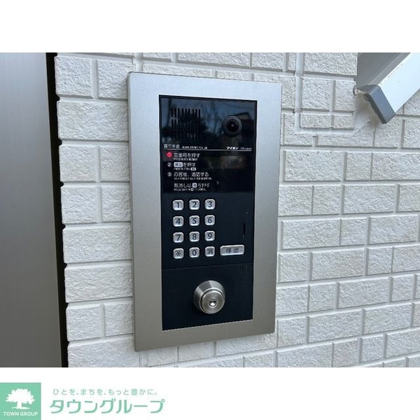 共有部分