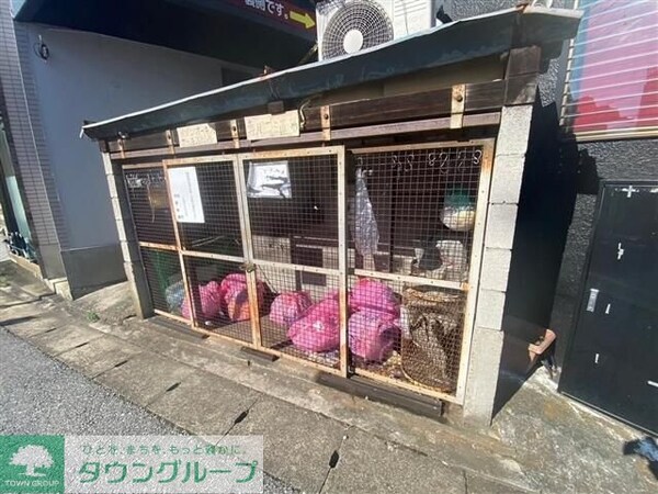 共有部分