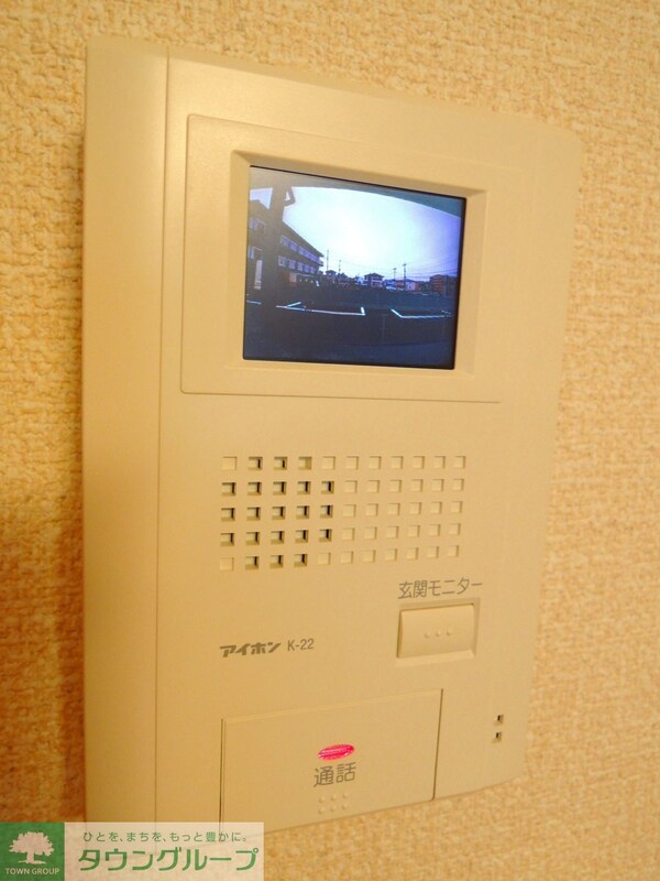 その他(安心のモニター付きインターホンです。)