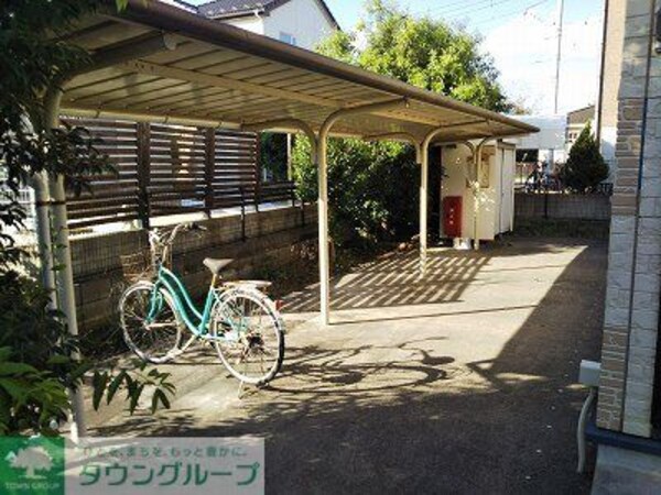 その他(屋根付き駐輪場完備)