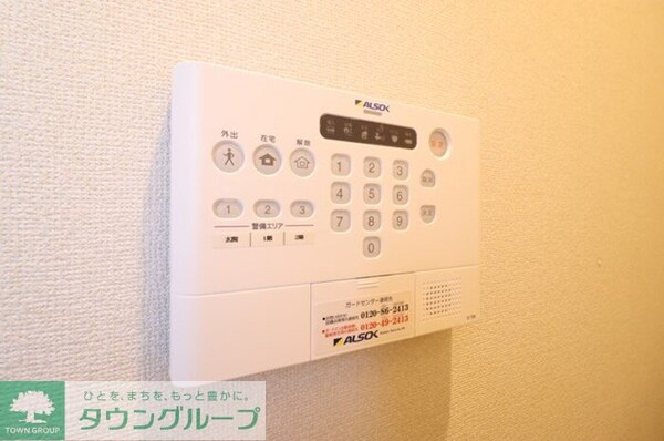 セキュリティ