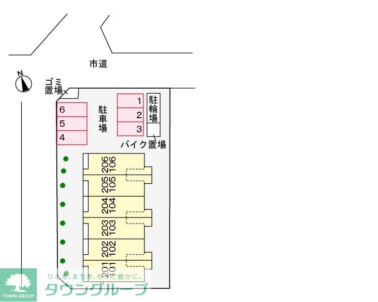 内観写真