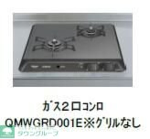 設備(設備イメージ)