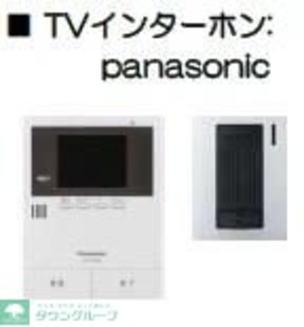 セキュリティ(設備イメージ)