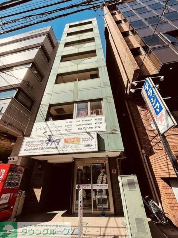 外観