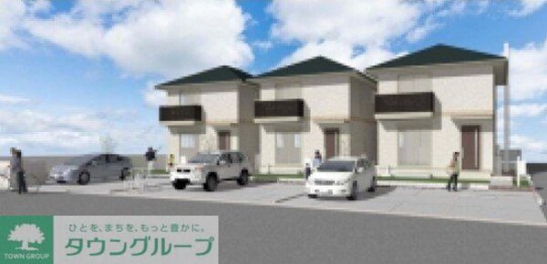 共有部分(イメージパース)