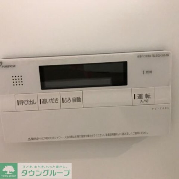 その他室内・内装