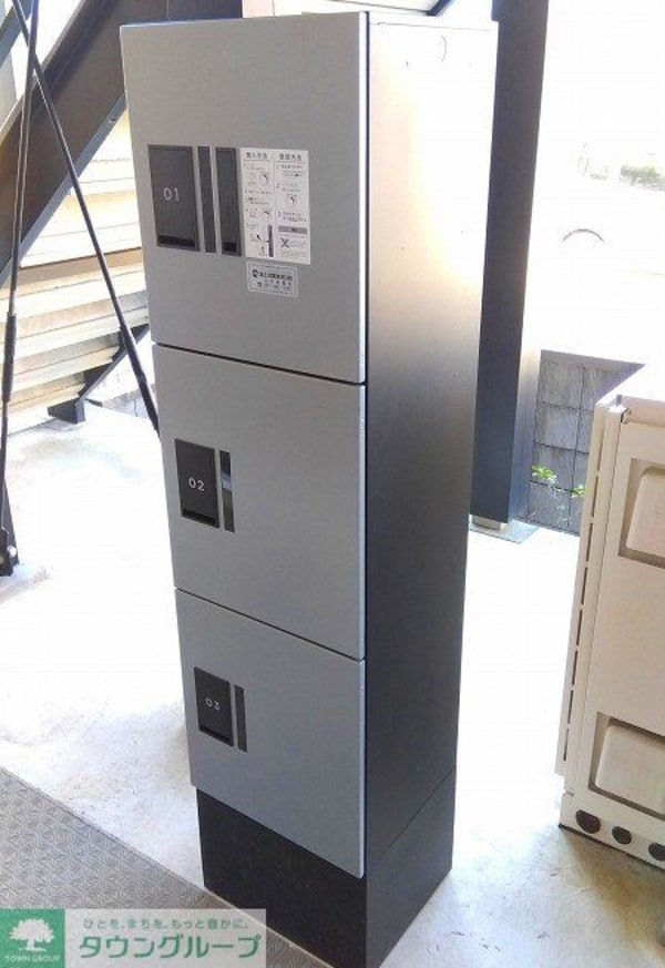 その他(宅配ボックス)