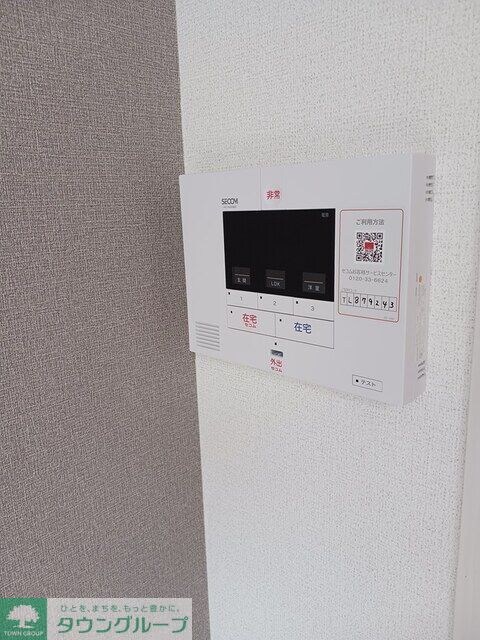 物件内観写真11　