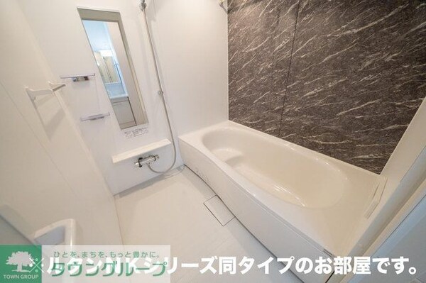 バス／シャワールーム等