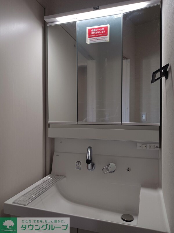 洗面(写真は507号室　現況優先)