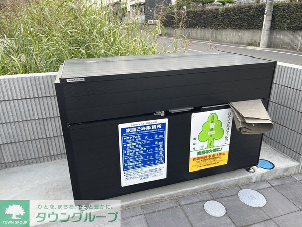 その他(バルコニー)