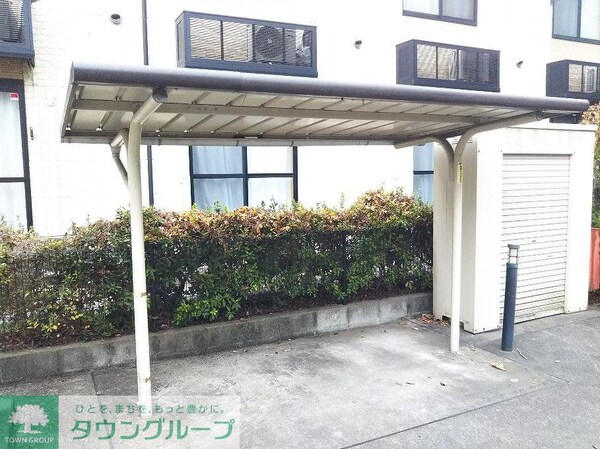 その他(駐輪場完備)