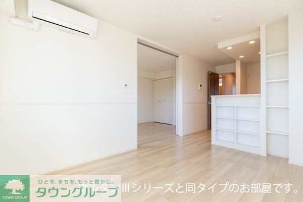 リビング・居室