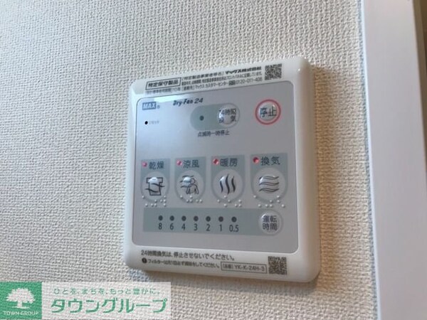 その他室内・内装