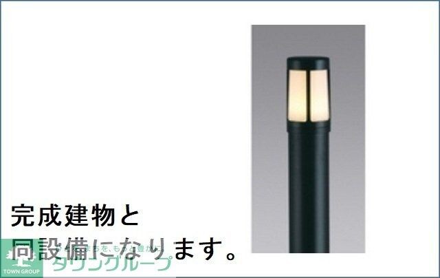 物件内観写真11　