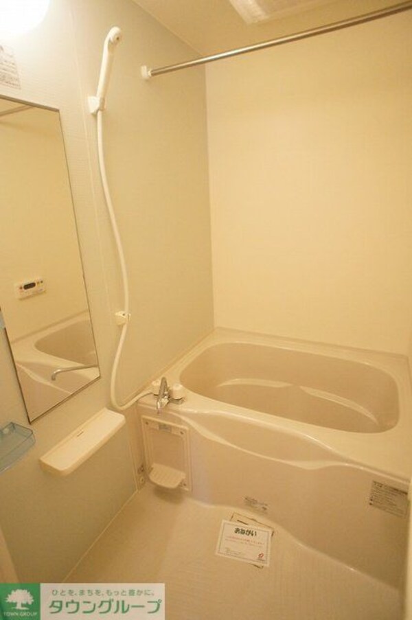 バス／シャワールーム等