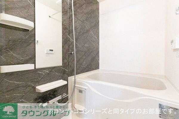 バス／シャワールーム等