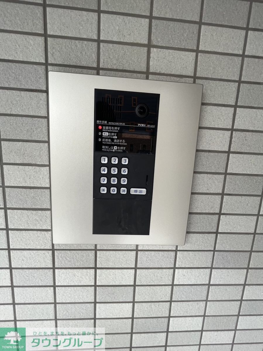 物件内観写真24　(設備)