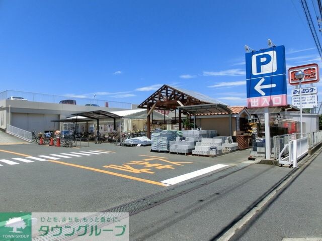 島忠松戸店