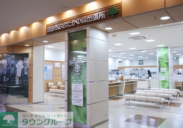 市役所　出張所