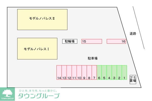 内観写真