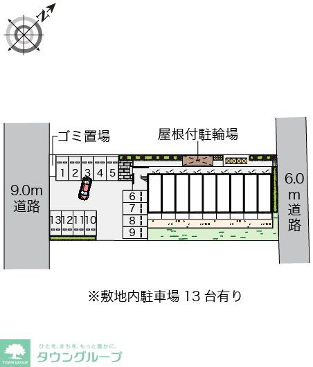 内観写真