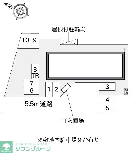 内観写真