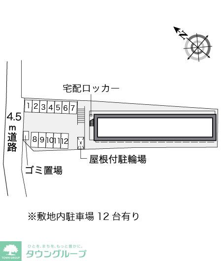 内観写真