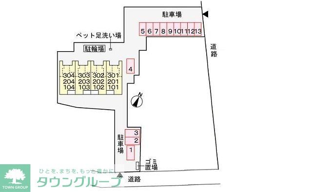 内観写真