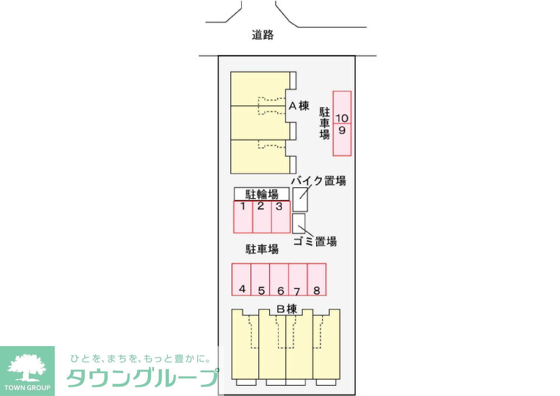内観写真