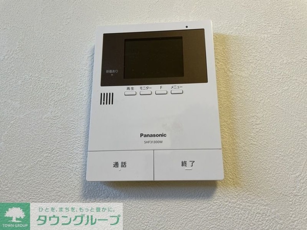 セキュリティ(※別号室参考写真です)