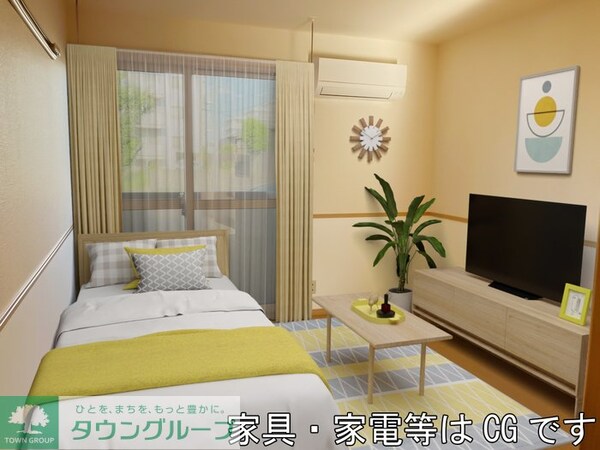 リビング・居室