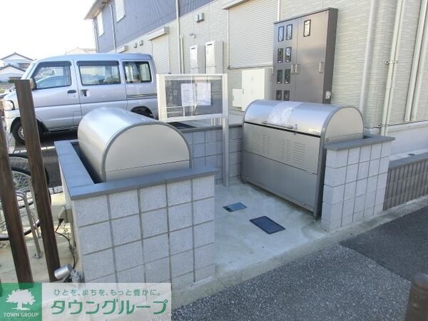 その他(ごみステーション)