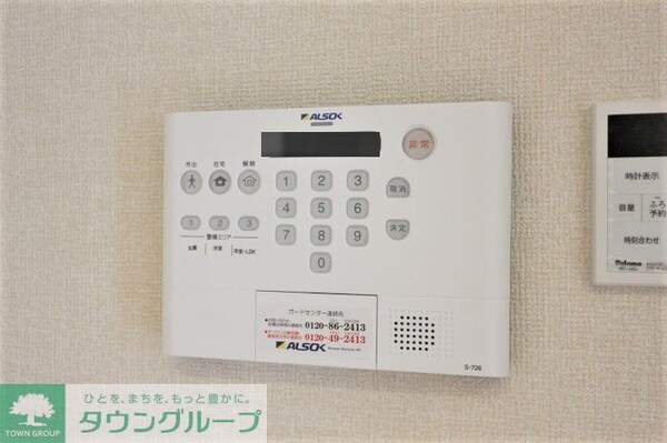 セキュリティ(※同施工会社　施工イメージ　現況優先)