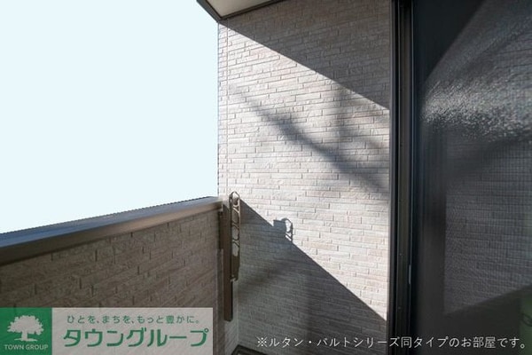 バルコニー(※別号室参考写真です)
