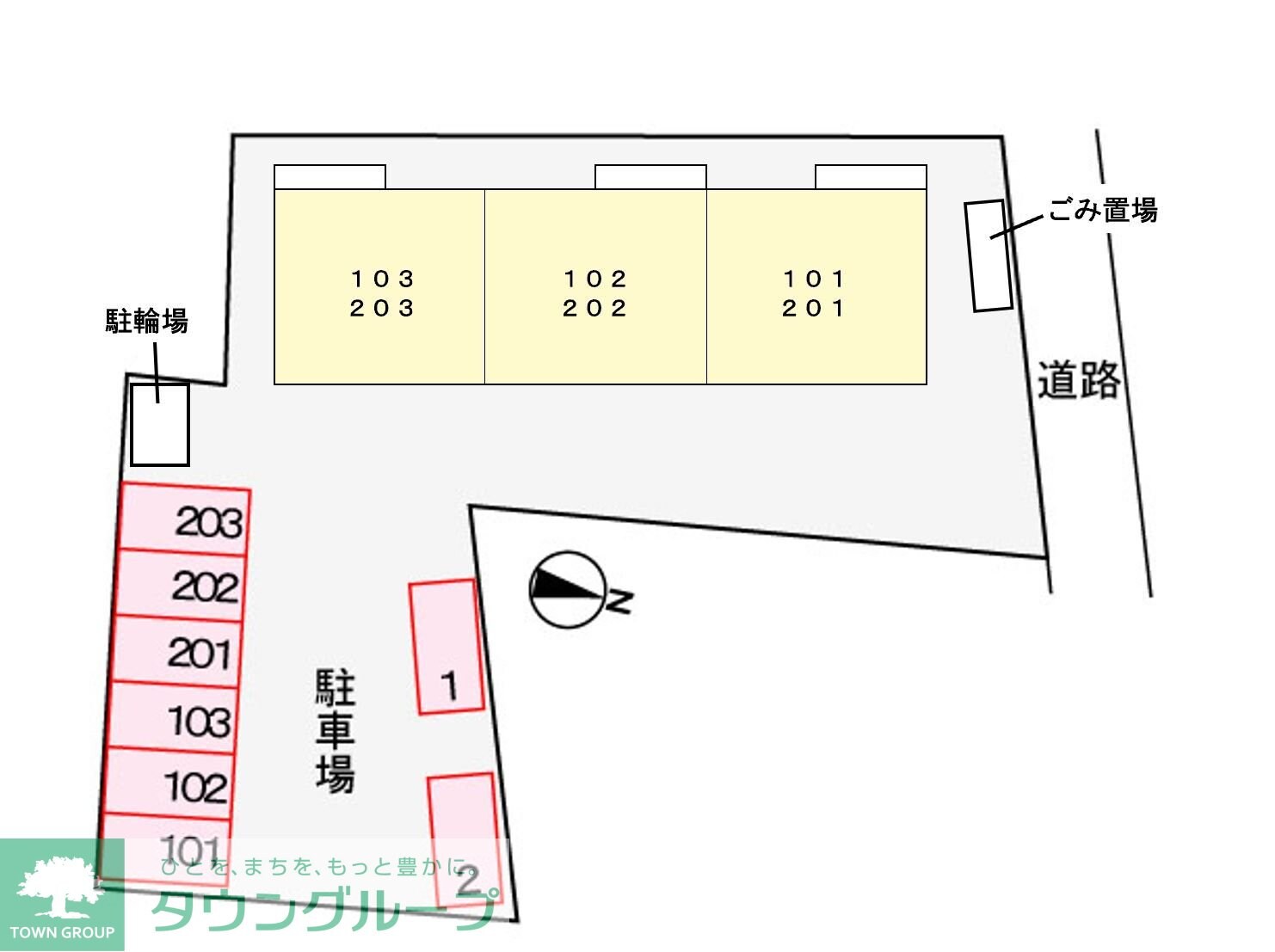 物件内観写真14　
