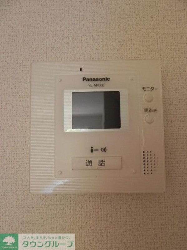設備(※別号室参考写真です)