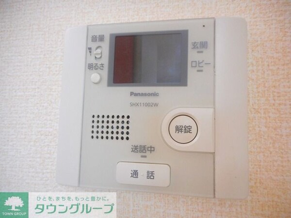 セキュリティ(※別号室参考写真です)