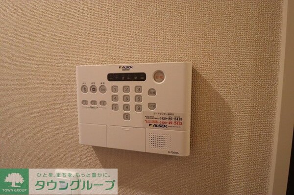 セキュリティ