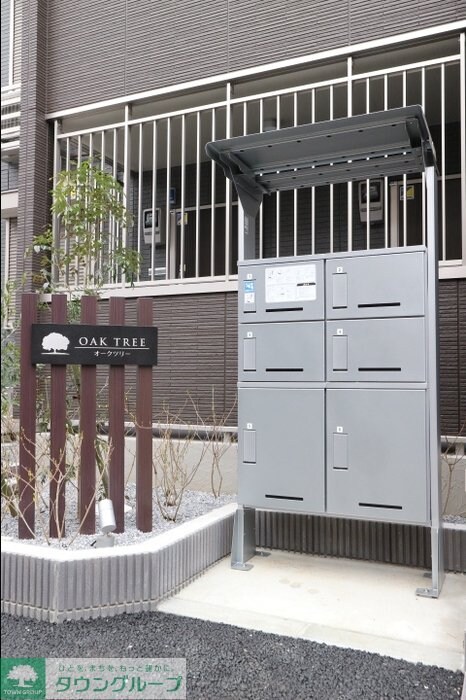 物件内観写真14　