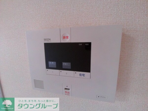 セキュリティ