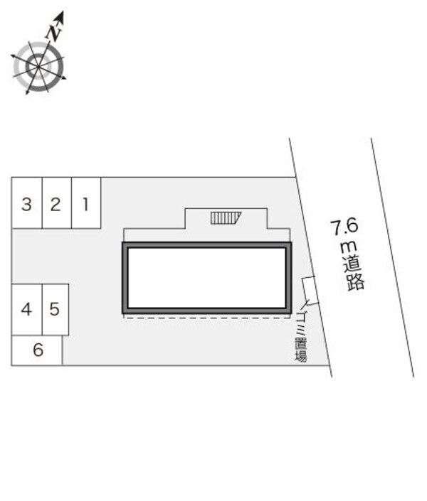 共有部分
