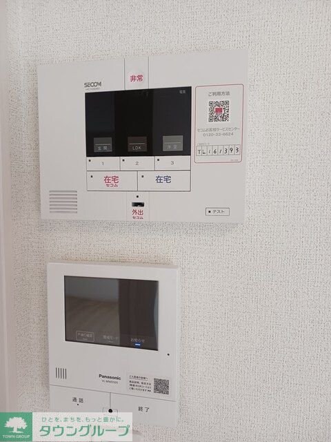 物件内観写真11　