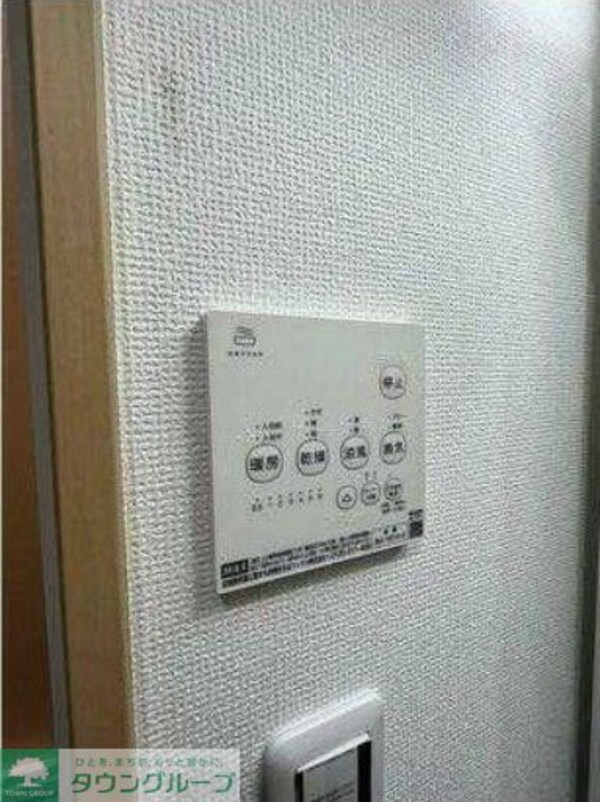 設備(※施工イメージ　現況優先)