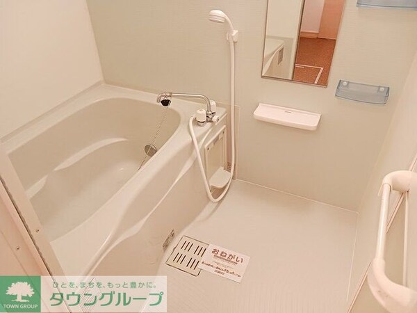 バス／シャワールーム等