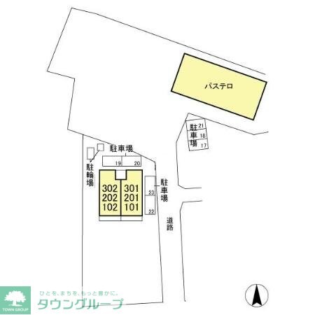 物件内観写真17　