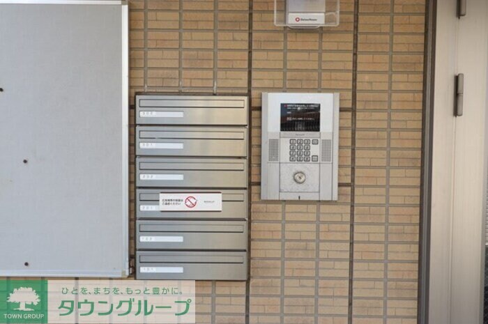 物件内観写真16　