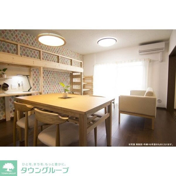 リビング・居室(※家具・小物は含まれません)